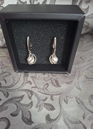 Серьги из мед. золота.