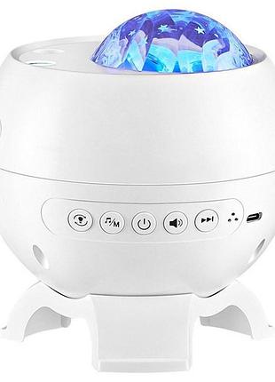 Проектор-нічник magic star e12b 2400 mah white