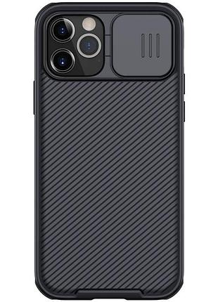 Карбонова накладка nillkin camshield pro для apple iphone 13 pro (6.1") black