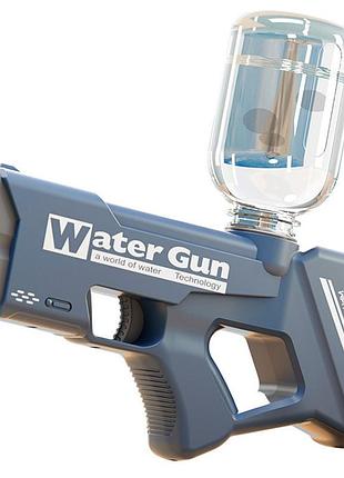 Водный пистолет water gun 8001 (200ml) (3xaa не входят в комплект) dark blue