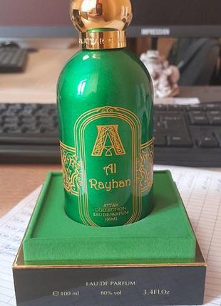 Attar collection. парфумована вода