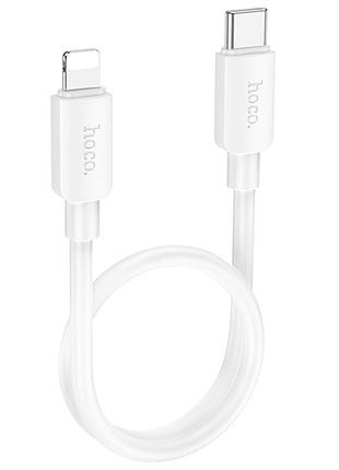 Дата кабель hoco x96 hyper type-c to lightning 20w (1m) white