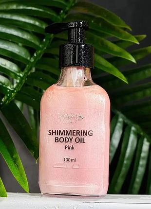 Мерехтлива суха олія для тіла 100 мл, shimmering body oil top beauty, pink