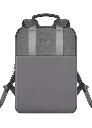 Рюкзак wiwu minimalist backpack сірий