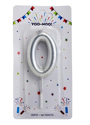 Свечи для торта "0,8,9", серебряные, 10 см yoo-hoo!