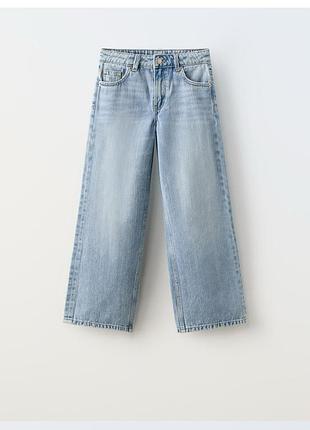 Джинси джинсы прямые