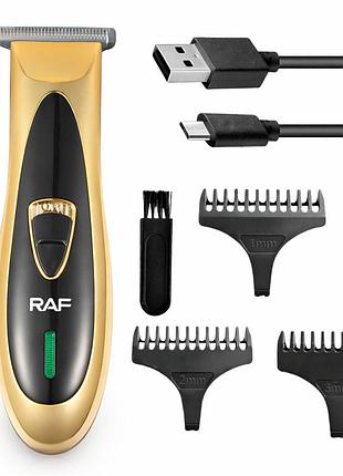 Аккумуляторная машинка для стрижки + 3 насадки, usb, raf r.4006