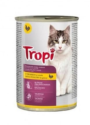 Консерва tropi для котов кусочки в соусе птица. 415 г.