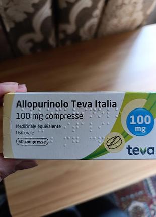Allopurinolo teva italia, алопурінол