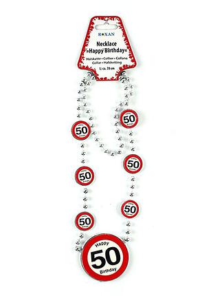 Намиста дорожній знак "happy birthday" 50 років