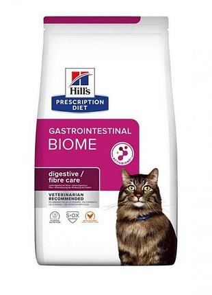 Hills pd gastrointestinal biome для кішок при діареї і розладах травлення 605850 1.5 кг
