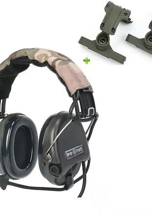 Активные наушники protac vii military + чебурашки класс защиты более 82 дб олива\мультики