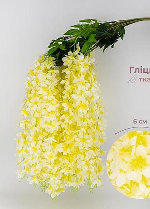 Набір з 12 звисаючих гілок "гліцинія жовта", 103 см elisey