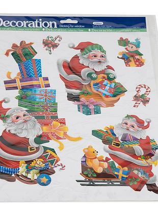Наліпки "веселого різдва" elisey