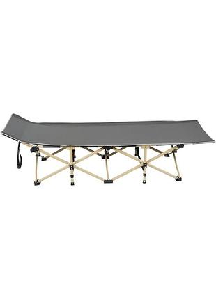 Ліжко розкладне skif outdoor relax ii чорний