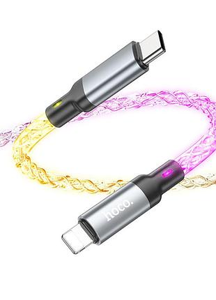Дата кабель hoco u112 shine 20w type-c to lightning (1m) gray 3