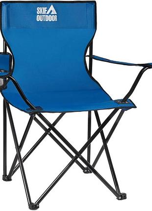 Стілець розкладний skif outdoor comfort blue