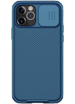 Карбонова накладка nillkin camshield pro для apple iphone 13 pro max (6.7") blue