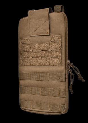 Подсумок под гидратор 2л крепление: molle койот