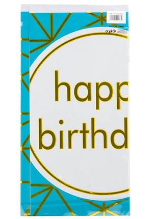 Скатерть "happy birthday" elisey