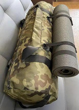 Баул 120 л 3