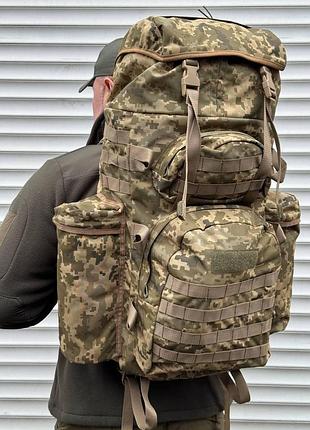Рюкзак піксель з системою molle 85л