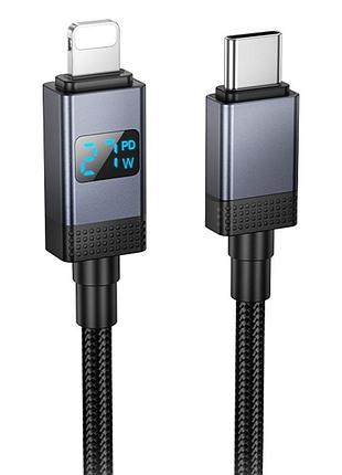 Дата кабель hoco x118 generous with display type-c to lightning 27w (1m) black