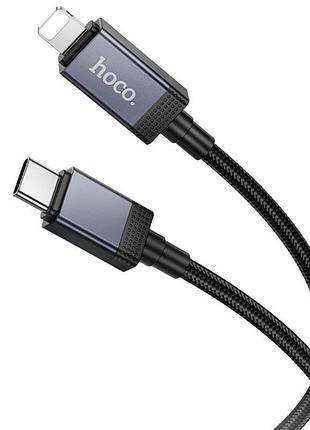 Дата кабель hoco x118 generous with display type-c to lightning 27w (1m) black 2
