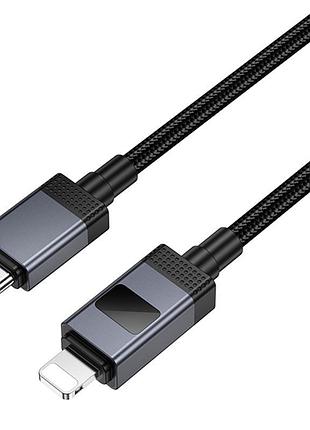 Дата кабель hoco x118 generous with display type-c to lightning 27w (1m) black 4