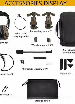 Тактичні активні навушники bluetooth, вбудований акумулятор + кріплення чебурашки клас захисту 82 дб олива