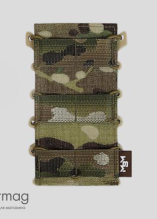 Подсумок под магазин каркасный ак/ar mbm fastmag multicam original