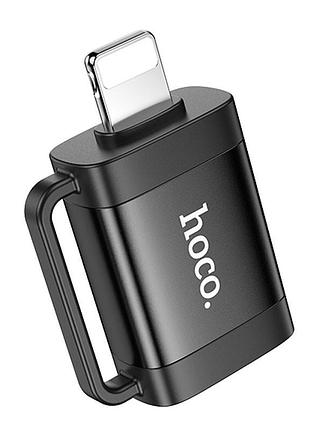Переходник hoco ua31a otg lightning male to usb female black