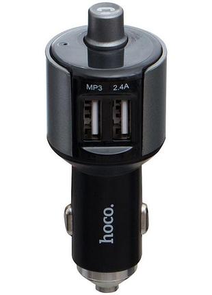 Азу fm модулятор hoco e19 (2usb 2.4а) черный / серый