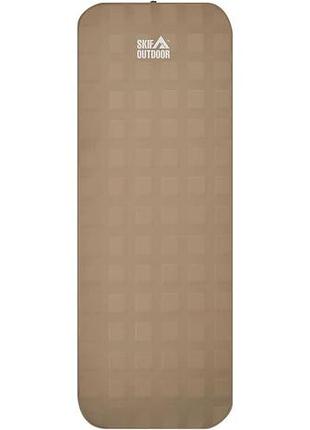 Килимок самонадувний skif outdoor commander beige