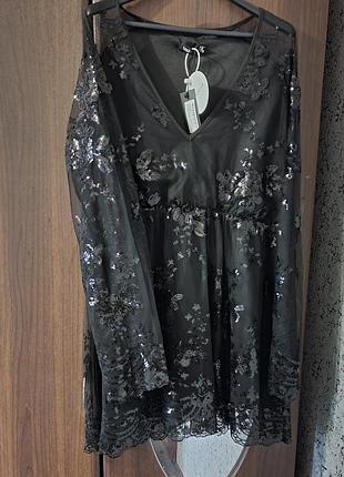 Стильное платье boohoo