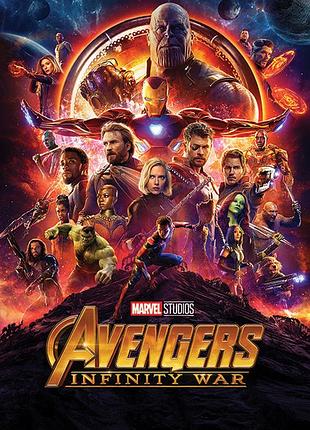 Постер "avengers: infinity war (one sheet)" 61 x 91,5 см