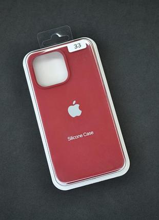 Чехол силиконовый для iphone 13pro silicone case orig full №33 camelia white 4you