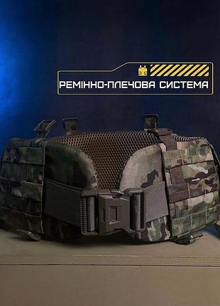 Тактический пояс рпс sof store cordura 1000d с карманом под баллистический пакет мультикам