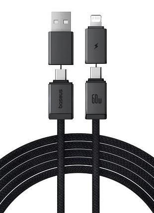Дата кабель baseus versatile two-for-two usb/type-c to type-c/lightning 60w (2m) (p10383000) cluster black