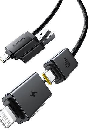 Дата кабель baseus versatile two-for-two usb/type-c to type-c/lightning 60w (2m) (p10383000) cluster black 4
