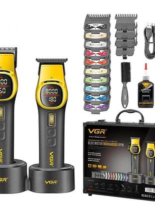 Комплект для стрижки 2в1 із зарядною станцією, vgr v-885 s2, жовтий