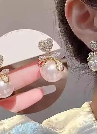 Сережки серце і перлини висячі у формі серця з перлинами