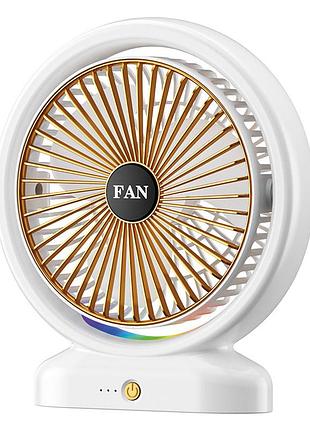 Настільний вентилятор з rgb-підсвічуванням, від usb