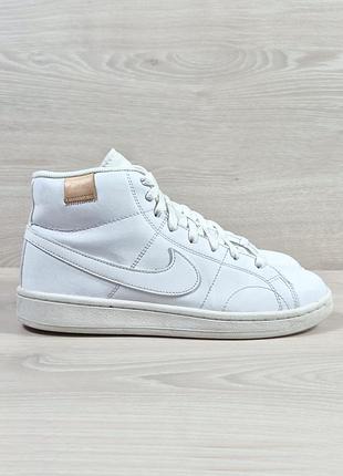 Шкіряні високі білі кросівки nike court royale 2 mid оригінал, розмір 41