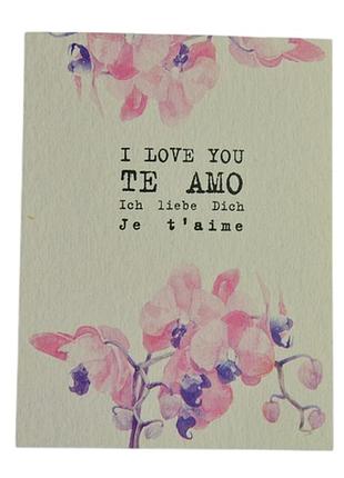 Мини открытка "te amo" 10х7,5 см