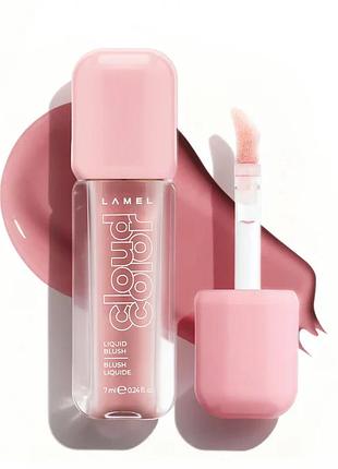 Lamel make up cloud color lightweight liquid blush жидкие румяна