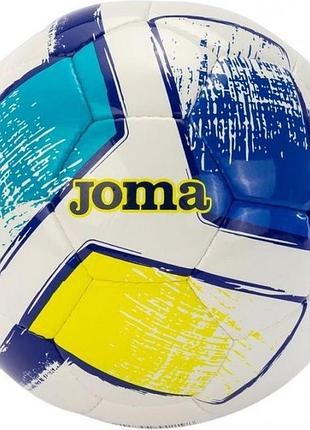 М'яч футбольний джома оригінал joma dali ii білий, синій, жовтий уні 5 400649.216.5