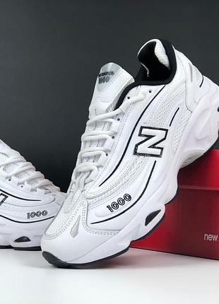 Мужские кроссовки new balance 1000
