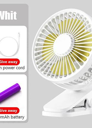 Вентилятор usb аккумуляторный fan-af01 на прищепке 3 скорости поворот на 360 градусов по 2-м осям, белый