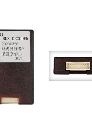 Перетворювач сигналу серії qiv адаптер can-bus land rover qbr lr7011 (lz (hz) freelander 2)